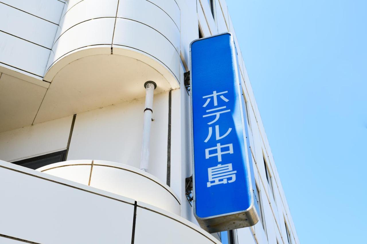 Tabist Hotelnakajima Fuji Heigaki ภายนอก รูปภาพ