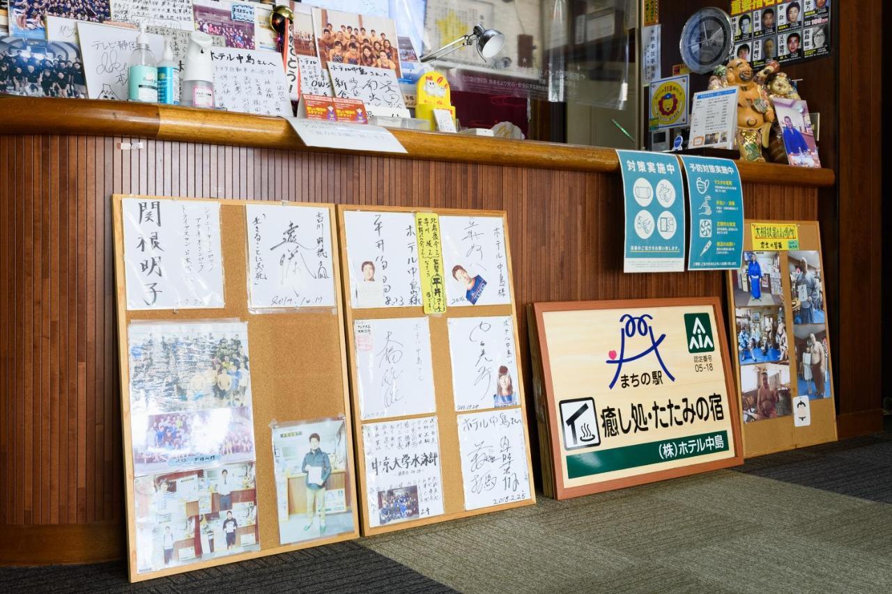 Tabist Hotelnakajima Fuji Heigaki ภายนอก รูปภาพ